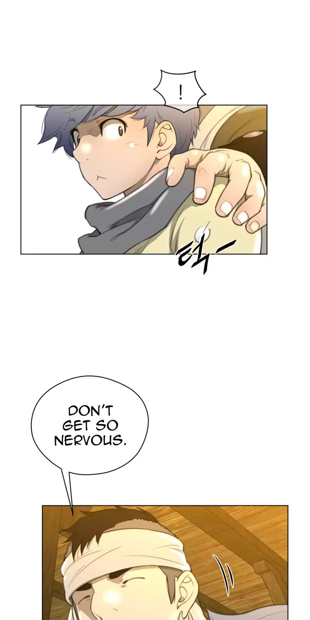 Perfect Half Chapter 20 page 27 - Chapter 20: Procurement Mission