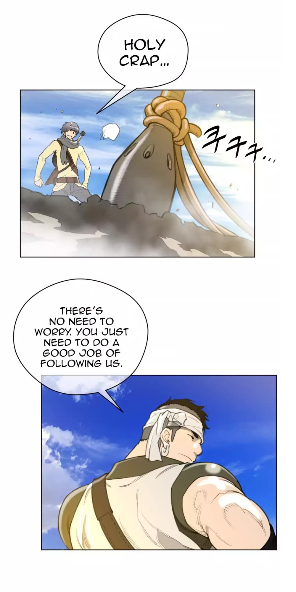Perfect Half Chapter 20 page 44 - Chapter 20: Procurement Mission