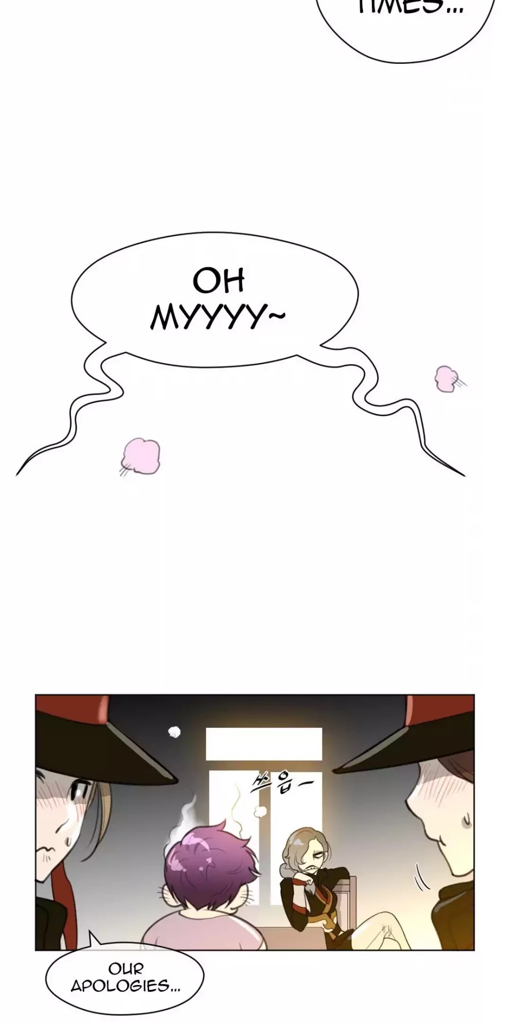 Perfect Half Chapter 21 page 15 - Chapter 21: That Guy