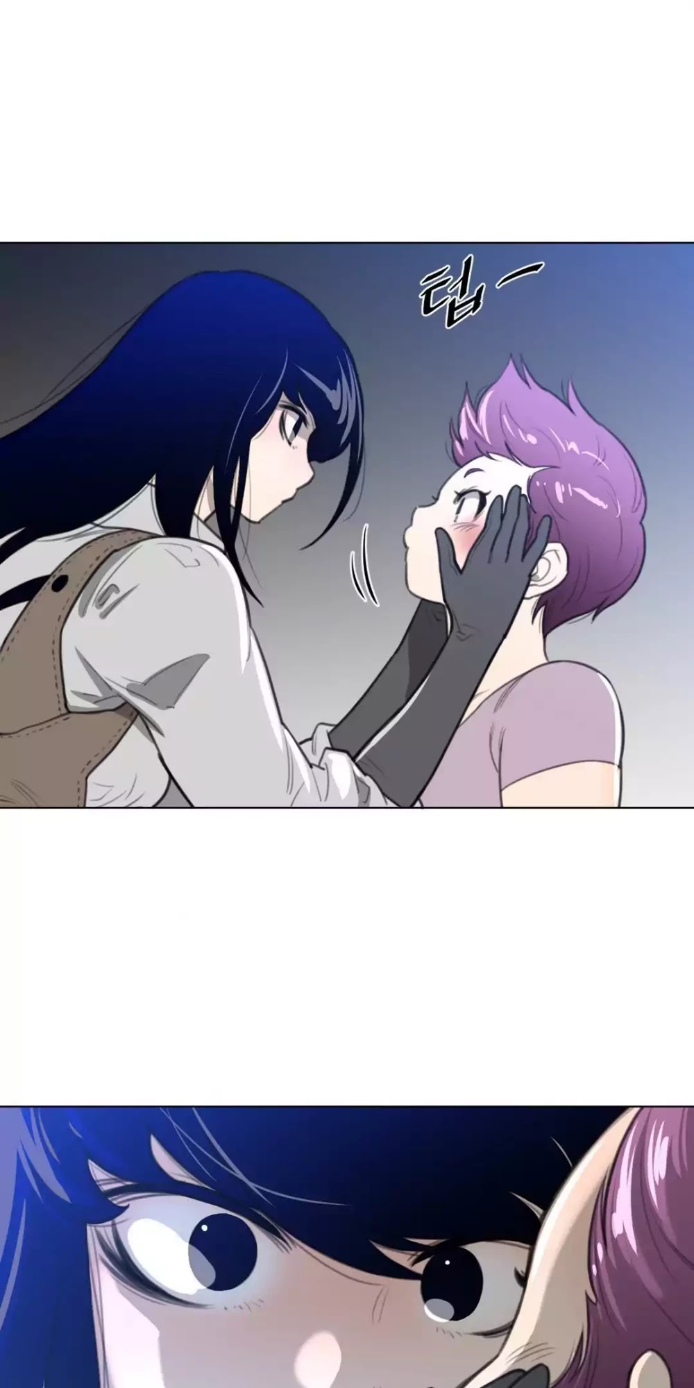 Perfect Half Chapter 21 page 28 - Chapter 21: That Guy