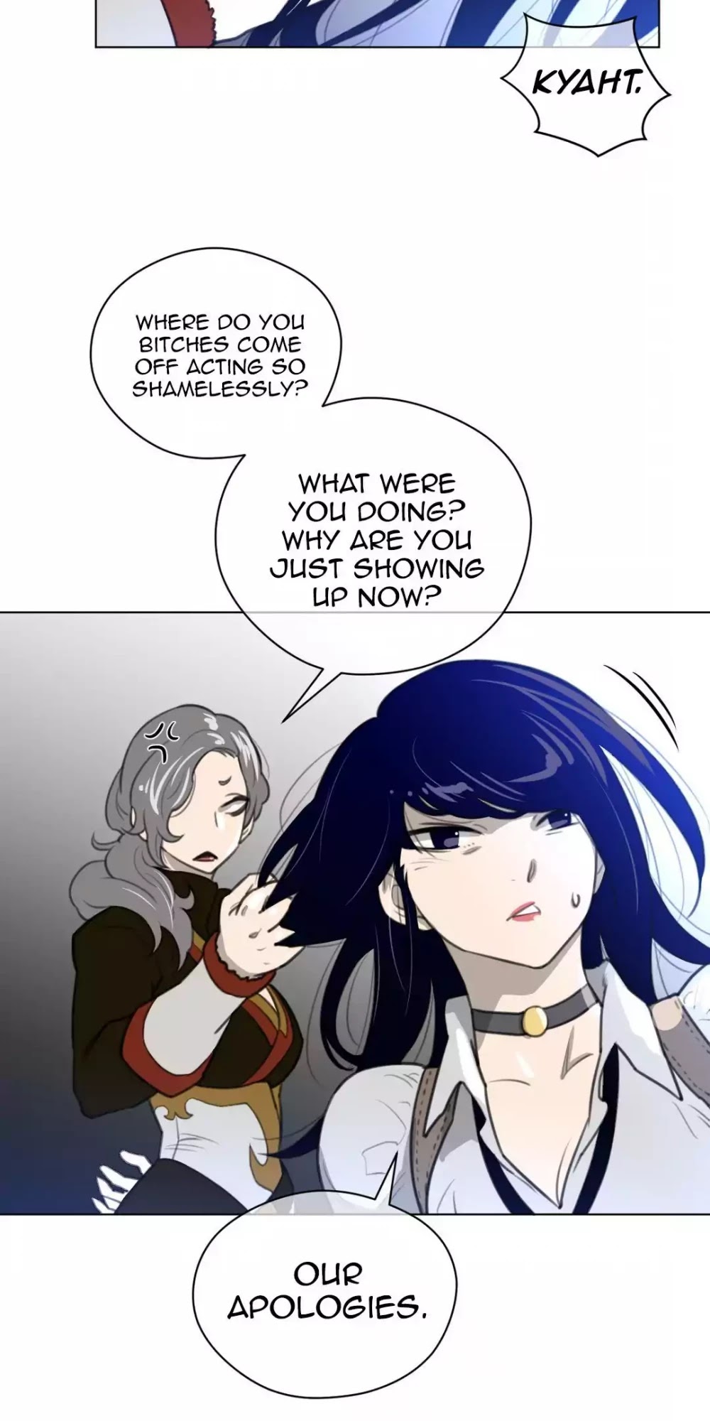 Perfect Half Chapter 21 page 33 - Chapter 21: That Guy