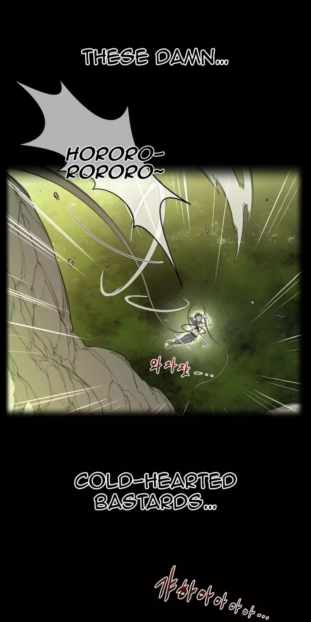 Perfect Half Chapter 21 page 4 - Chapter 21: That Guy