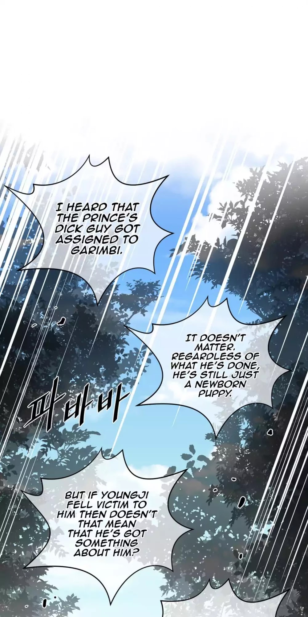 Perfect Half Chapter 21 page 44 - Chapter 21: That Guy