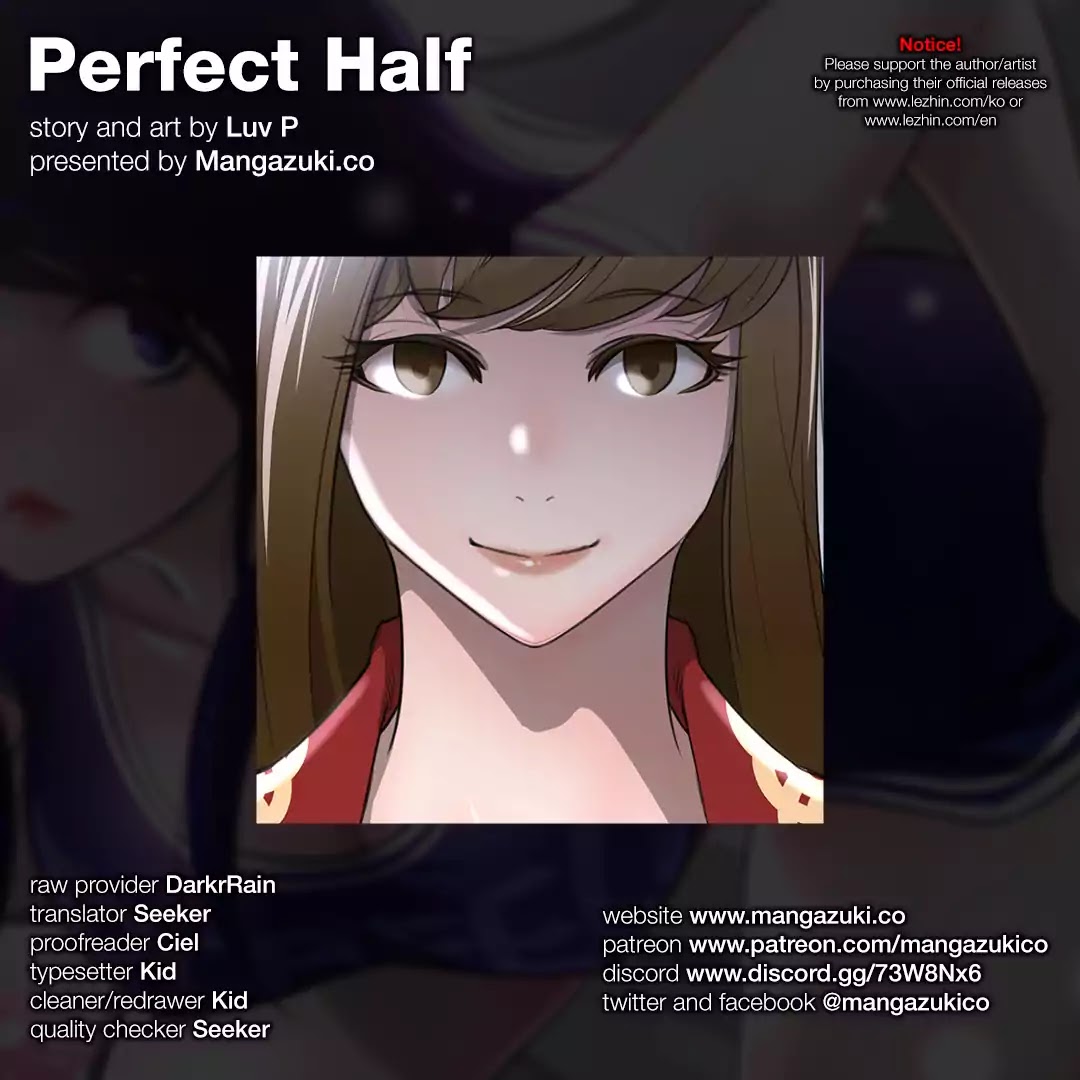 Perfect Half Chapter 22 page 1 - Chapter 22: Gomaje