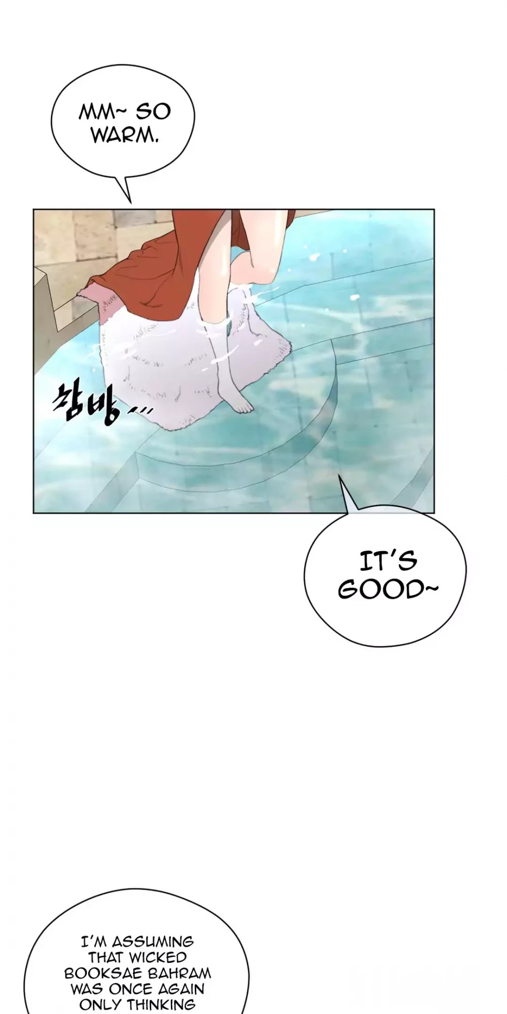 Perfect Half Chapter 22 page 34 - Chapter 22: Gomaje