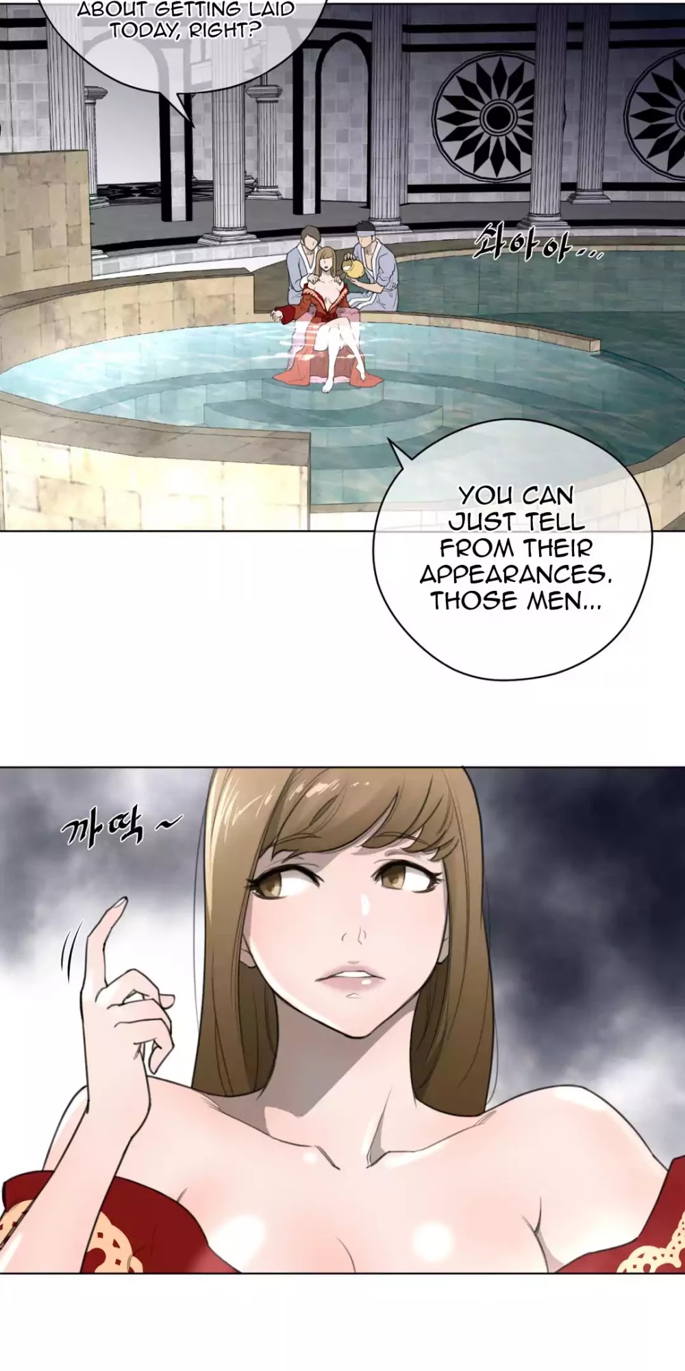 Perfect Half Chapter 22 page 35 - Chapter 22: Gomaje