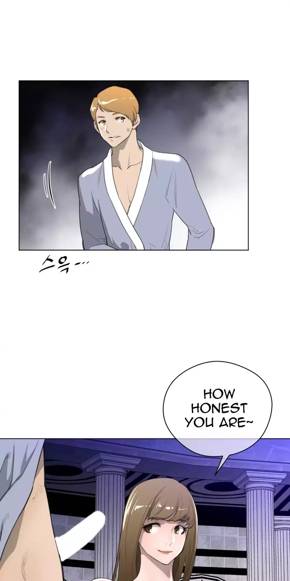 Perfect Half Chapter 22 page 36 - Chapter 22: Gomaje