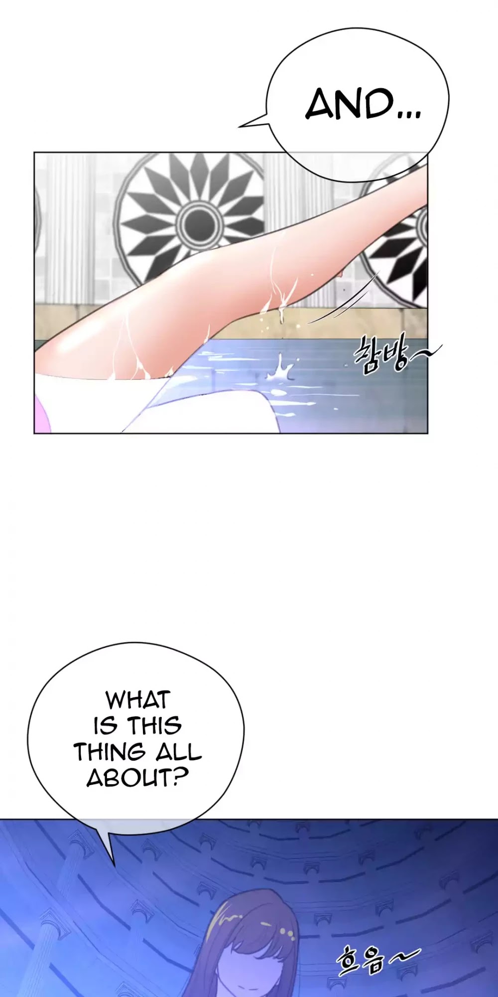 Perfect Half Chapter 22 page 38 - Chapter 22: Gomaje