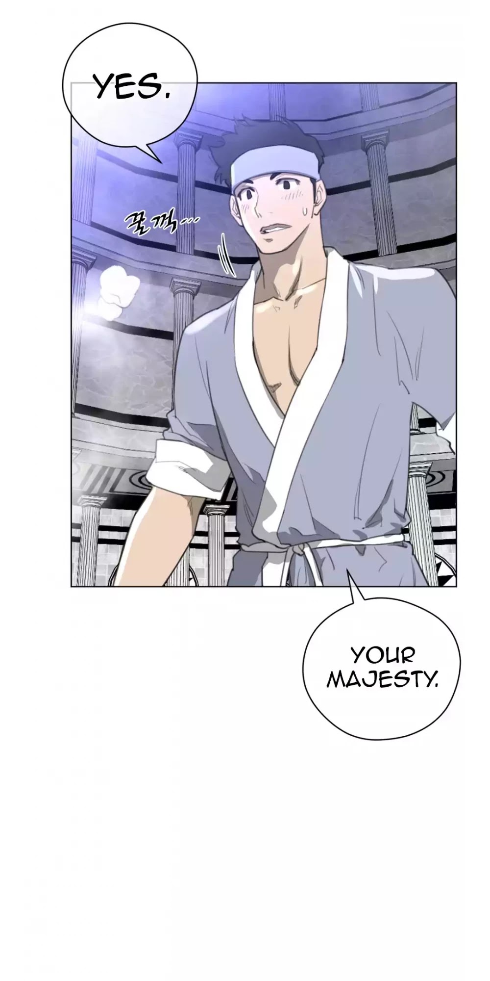 Perfect Half Chapter 22 page 41 - Chapter 22: Gomaje