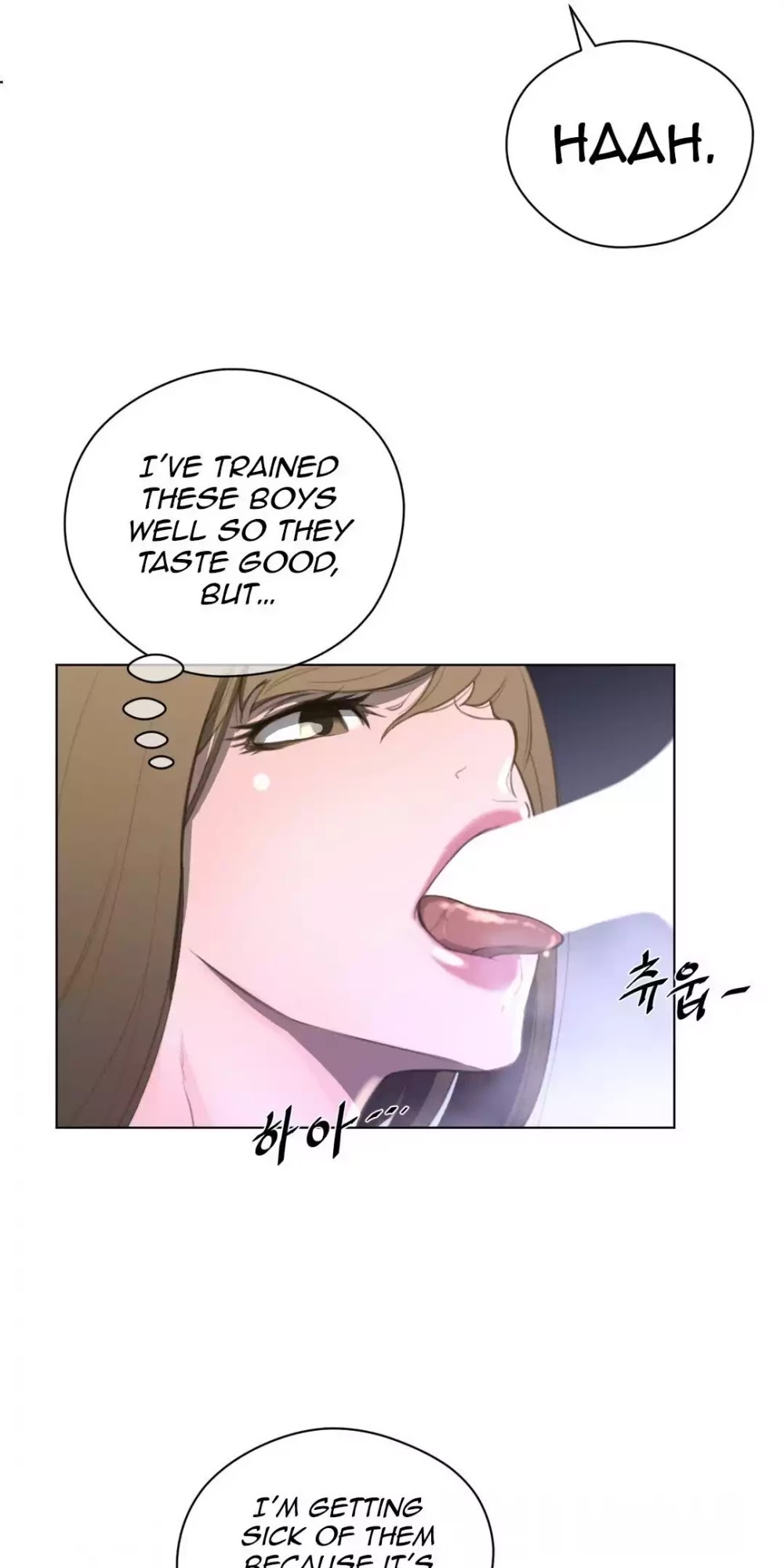 Perfect Half Chapter 23 page 18 - Chapter 23: The Queen's Private Life
