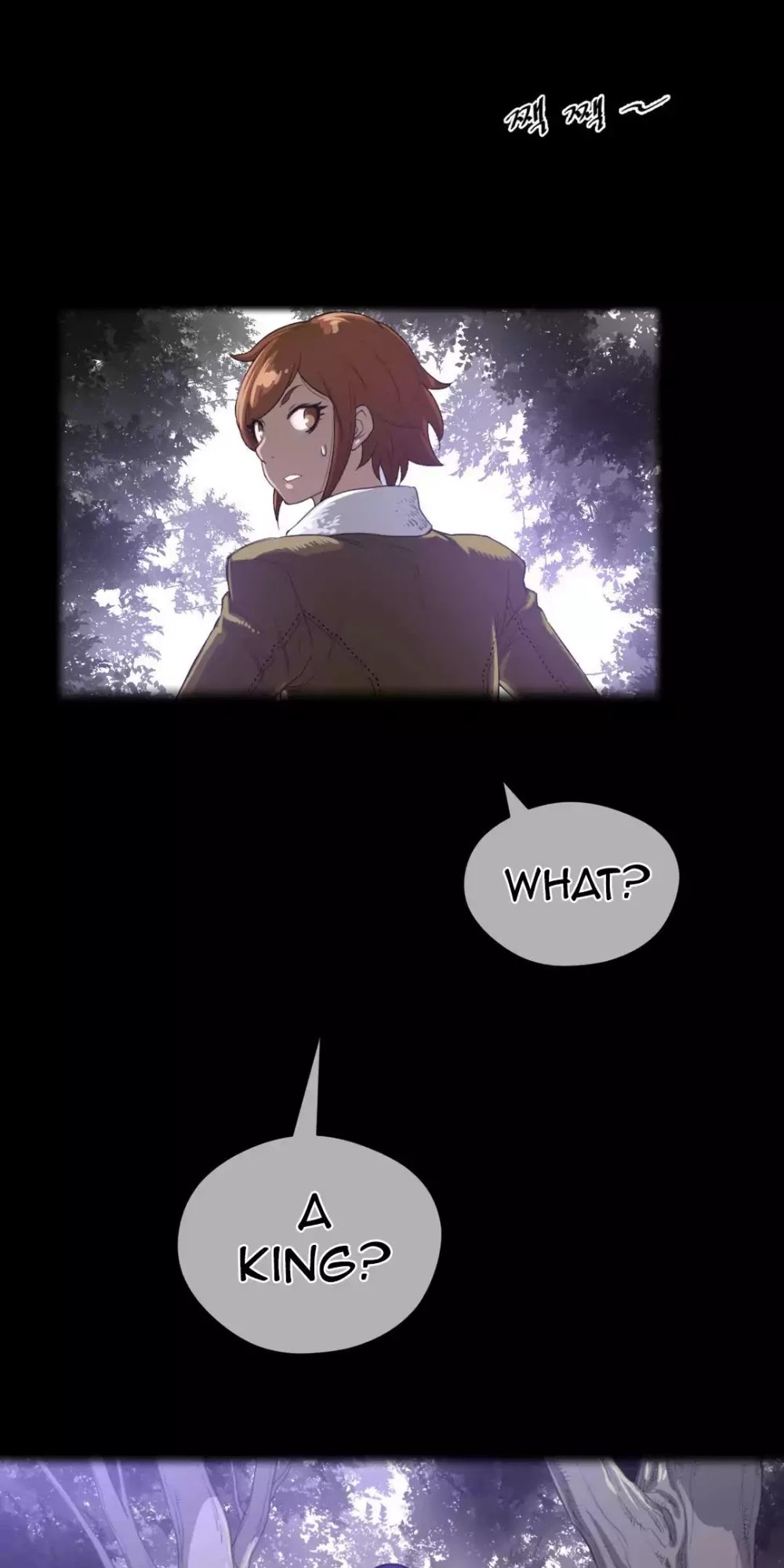 Perfect Half Chapter 23 page 2 - Chapter 23: The Queen's Private Life