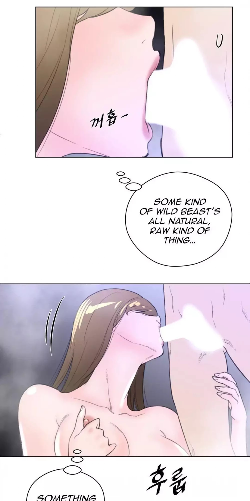 Perfect Half Chapter 23 page 20 - Chapter 23: The Queen's Private Life
