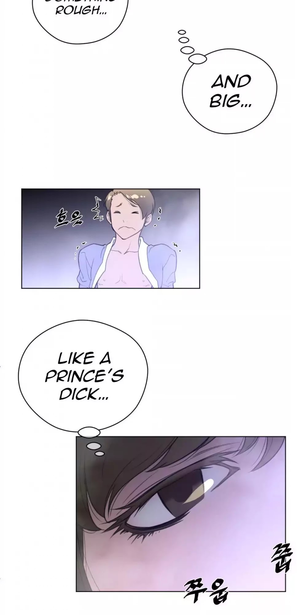 Perfect Half Chapter 23 page 21 - Chapter 23: The Queen's Private Life