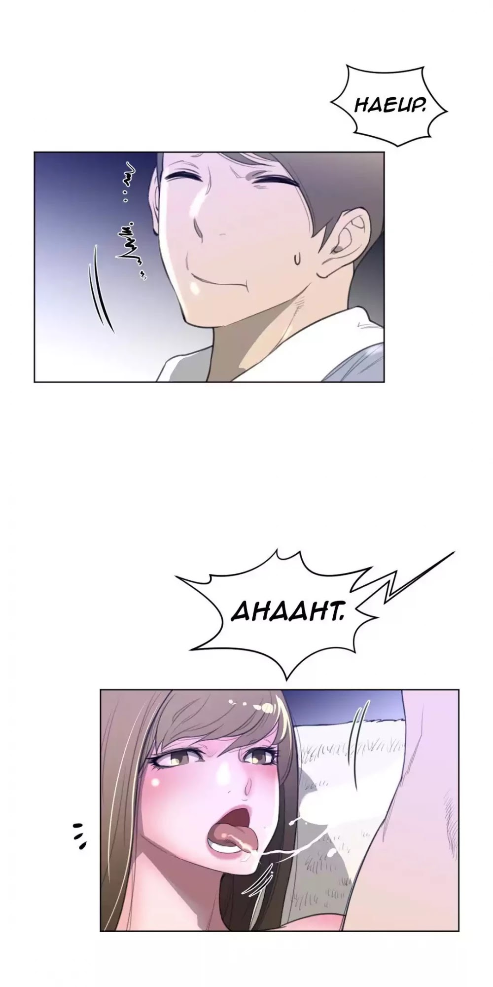 Perfect Half Chapter 23 page 22 - Chapter 23: The Queen's Private Life