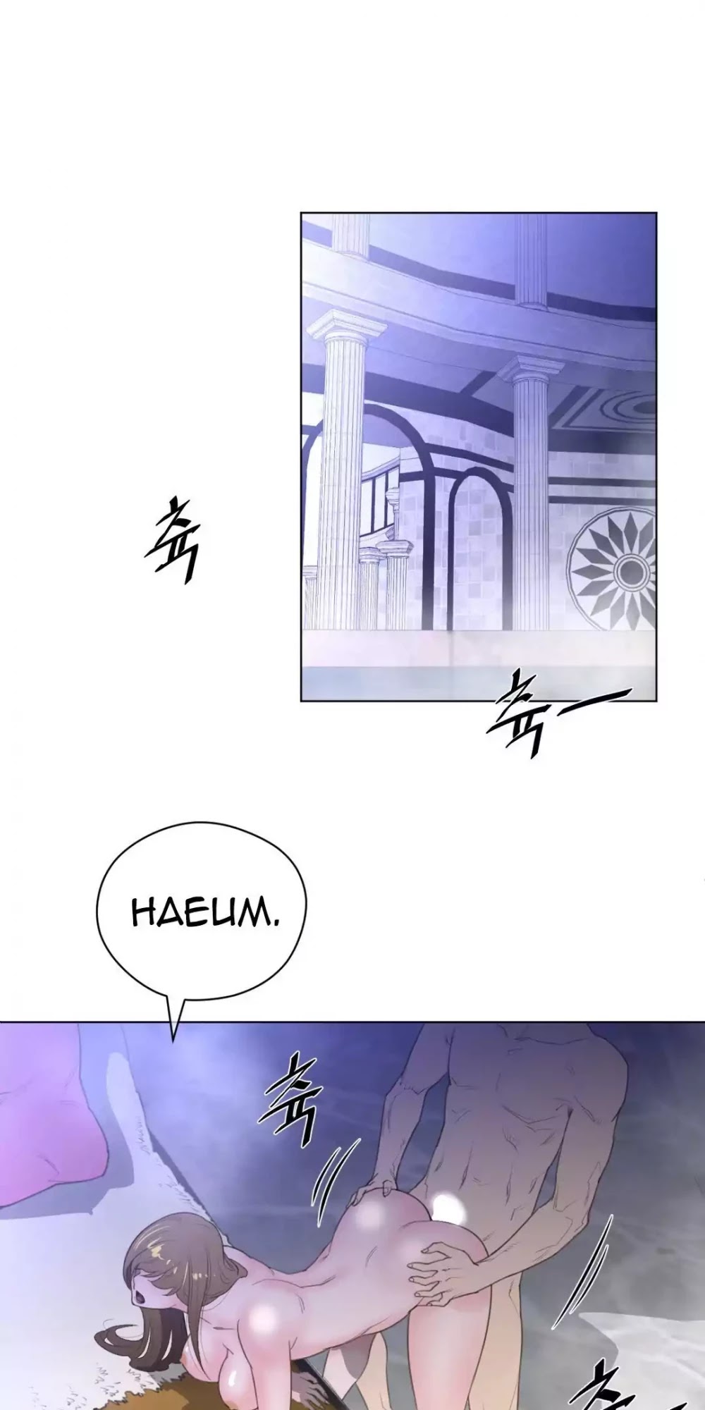 Perfect Half Chapter 23 page 34 - Chapter 23: The Queen's Private Life