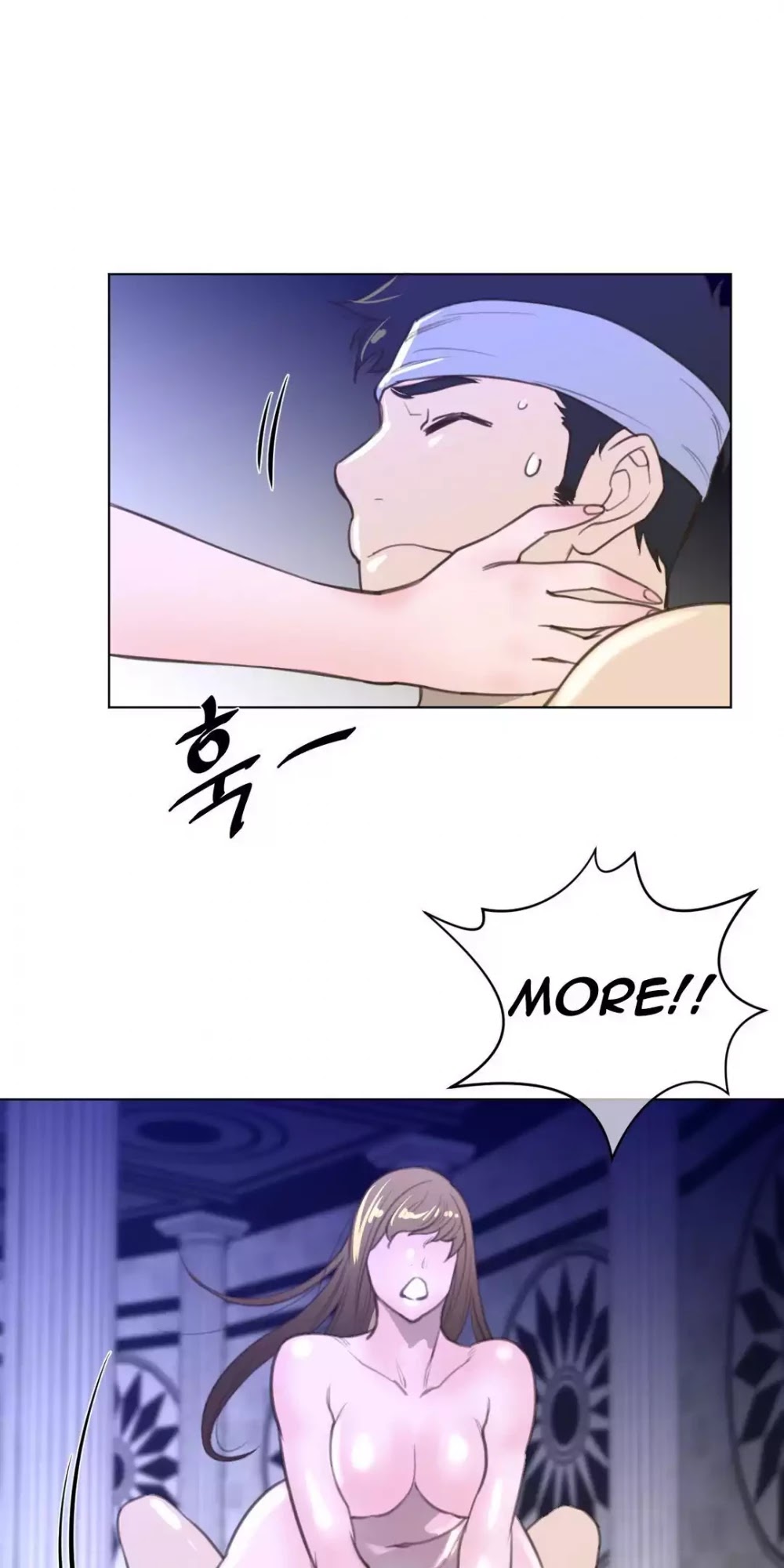 Perfect Half Chapter 23 page 40 - Chapter 23: The Queen's Private Life