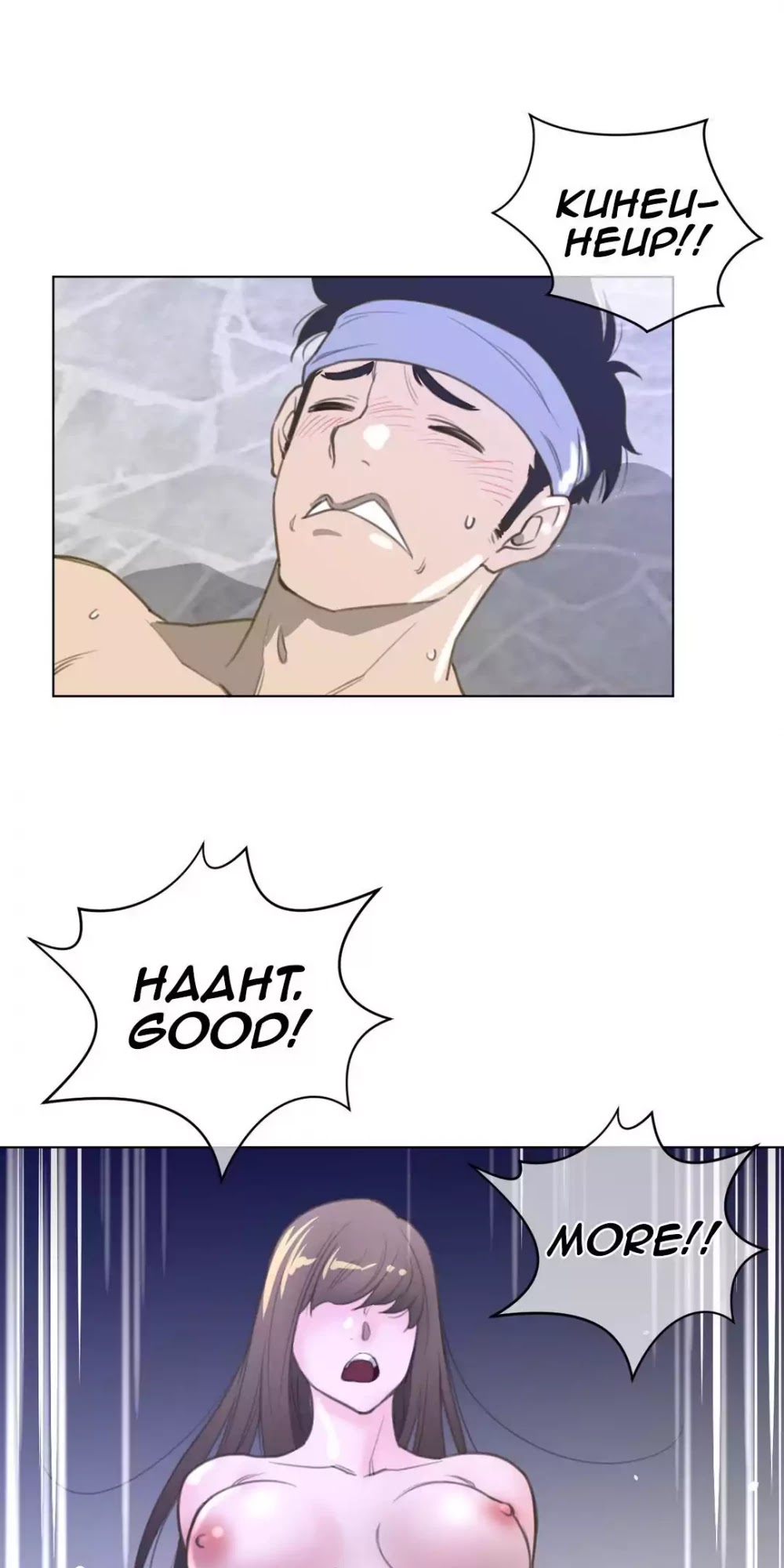 Perfect Half Chapter 23 page 42 - Chapter 23: The Queen's Private Life