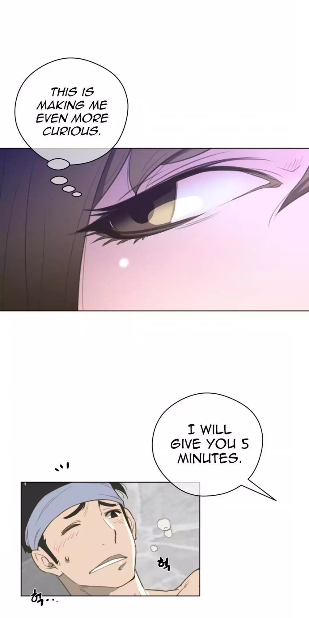 Perfect Half Chapter 23 page 47 - Chapter 23: The Queen's Private Life