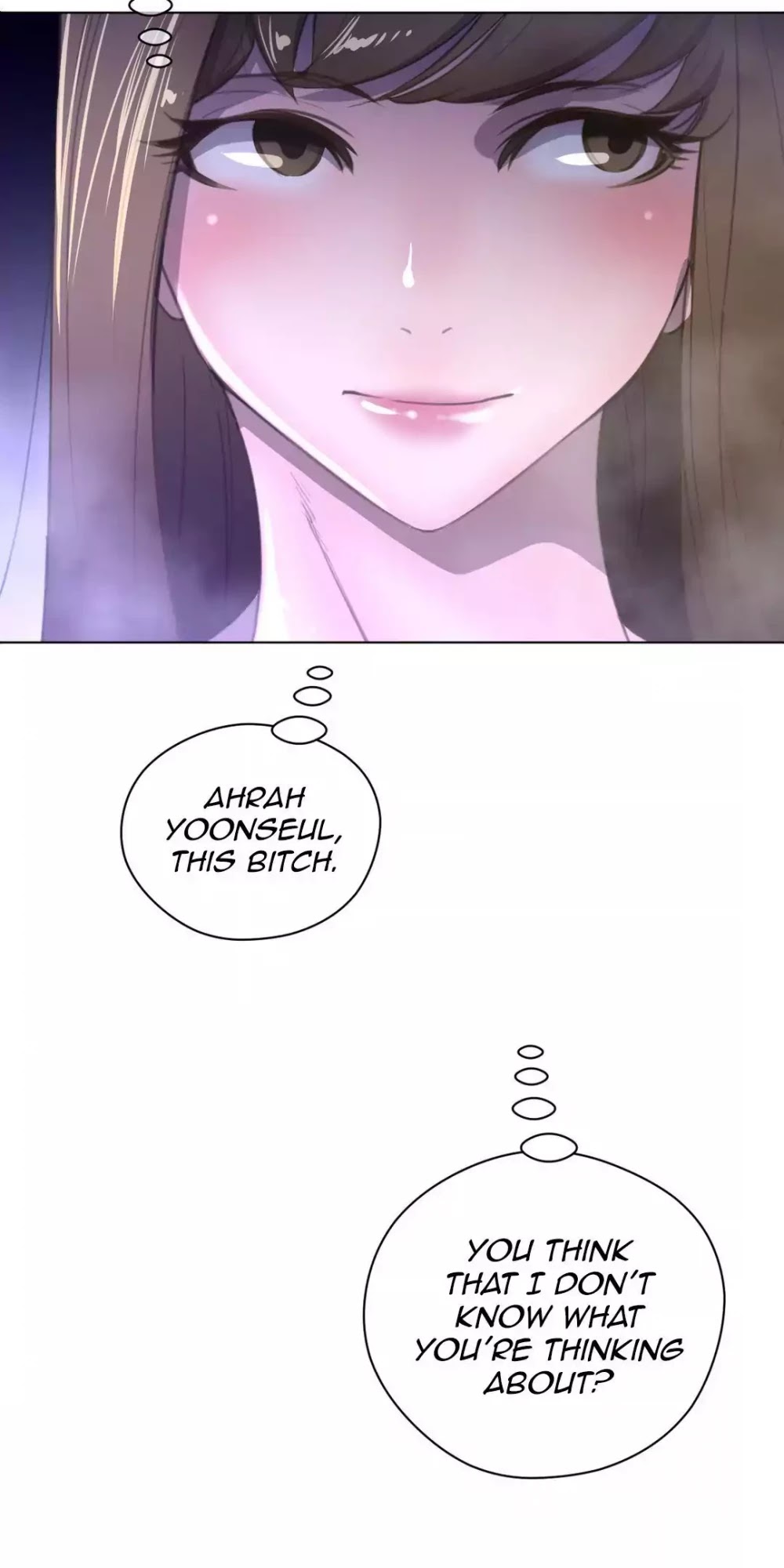 Perfect Half Chapter 23 page 51 - Chapter 23: The Queen's Private Life