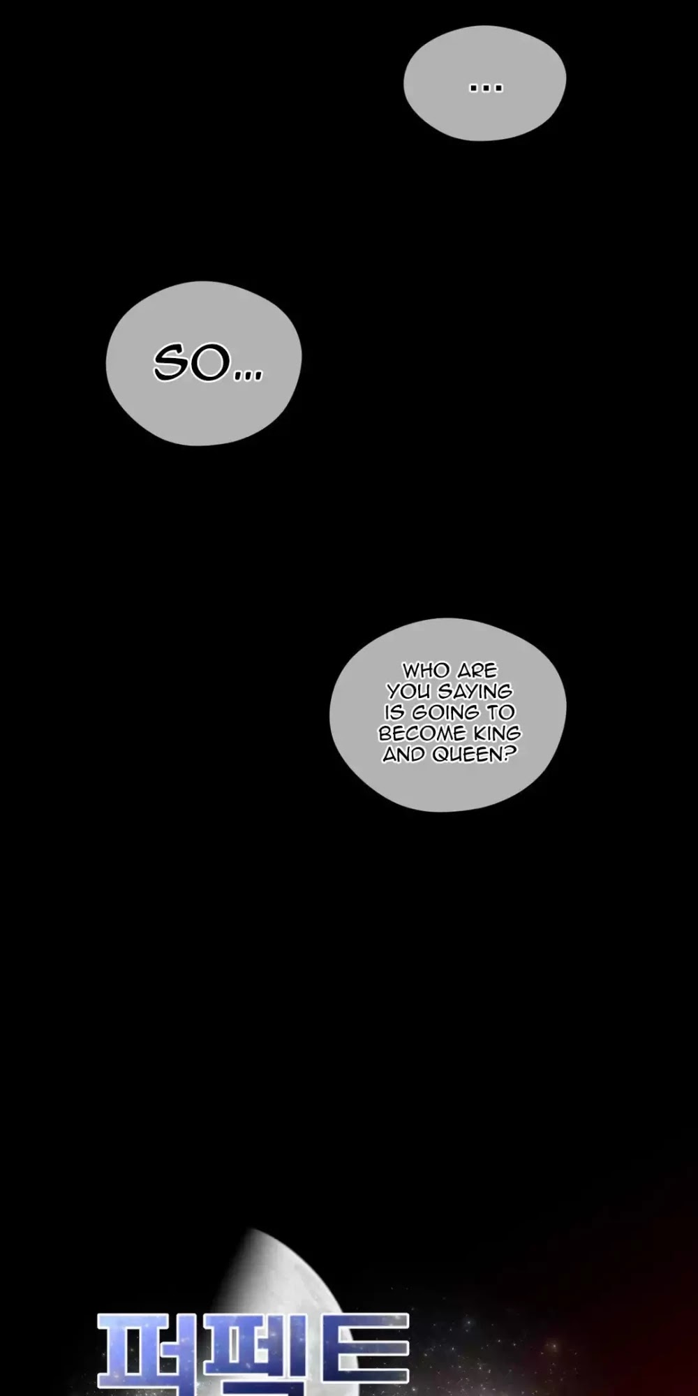 Perfect Half Chapter 23 page 6 - Chapter 23: The Queen's Private Life