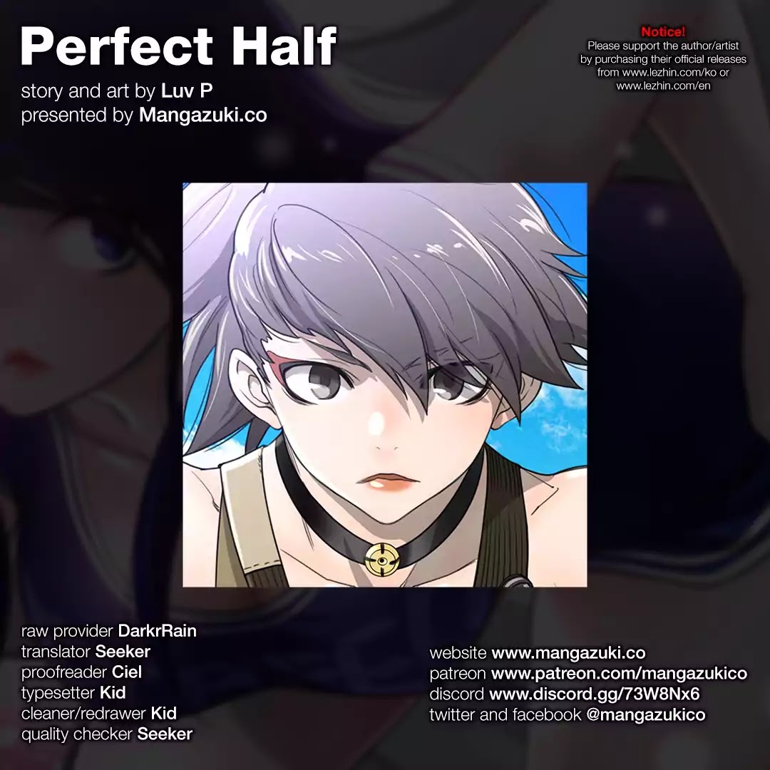 Perfect Half Chapter 24 page 1 - Chapter 24: Geuroohjahm
