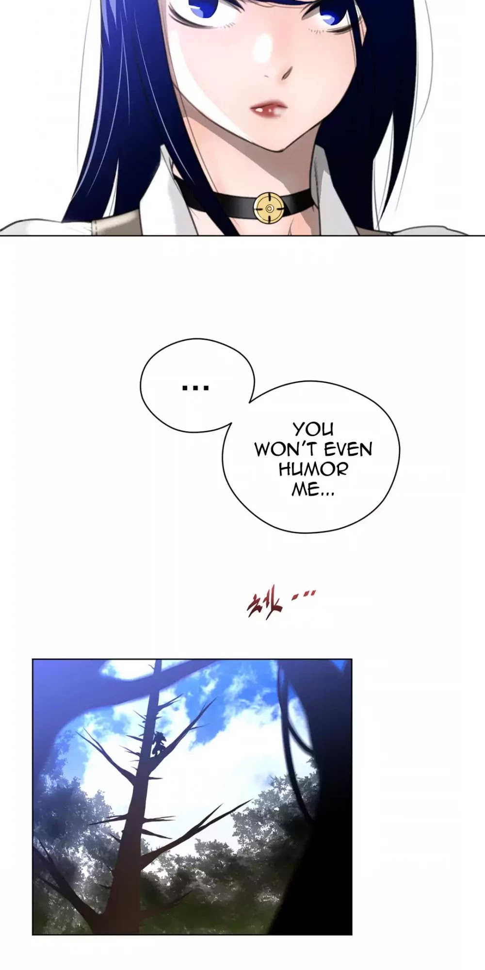 Perfect Half Chapter 24 page 13 - Chapter 24: Geuroohjahm