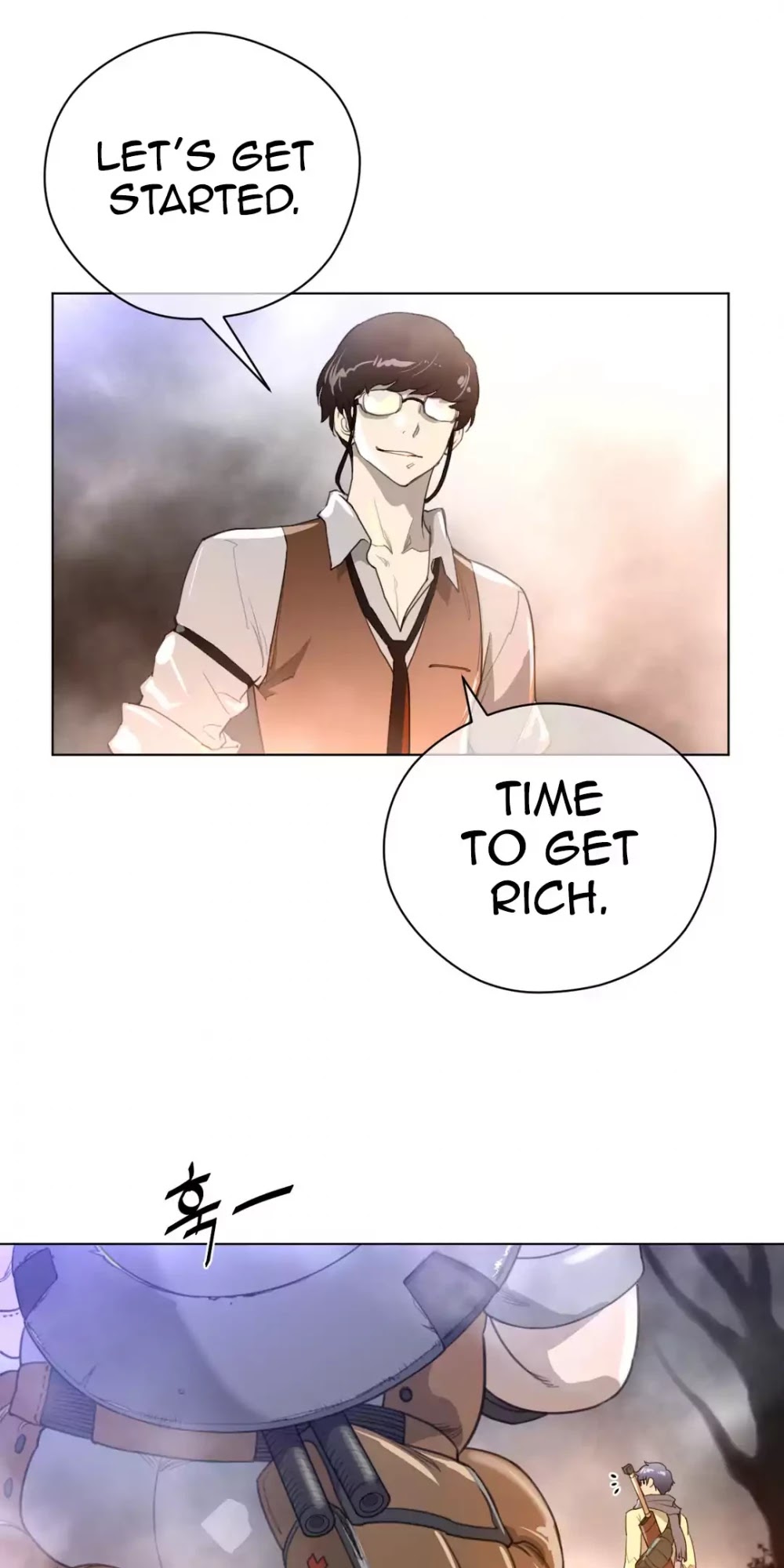 Perfect Half Chapter 24 page 28 - Chapter 24: Geuroohjahm