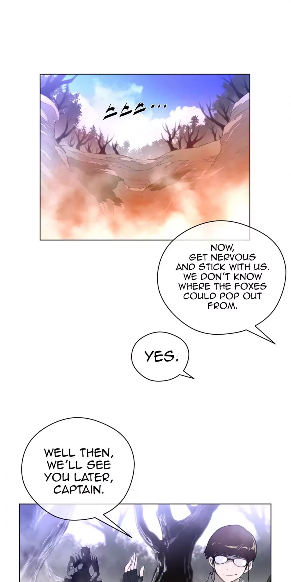 Perfect Half Chapter 24 page 36 - Chapter 24: Geuroohjahm
