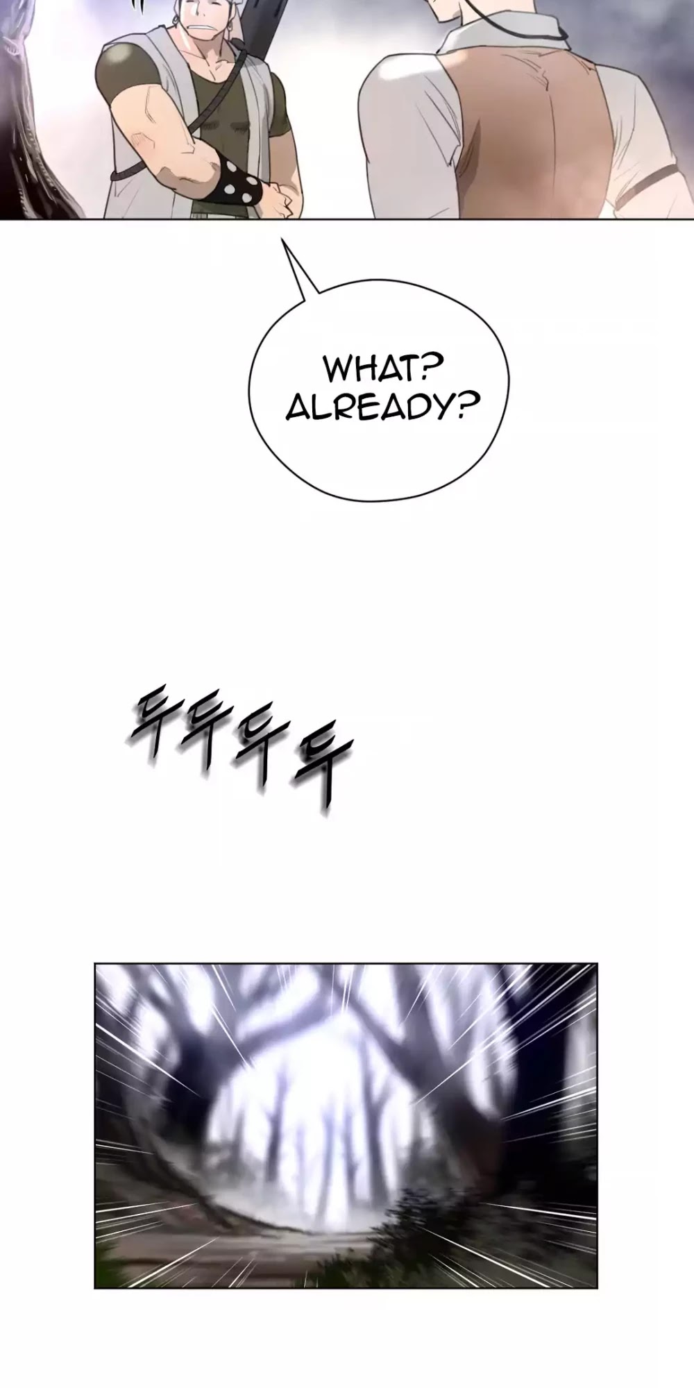 Perfect Half Chapter 24 page 41 - Chapter 24: Geuroohjahm