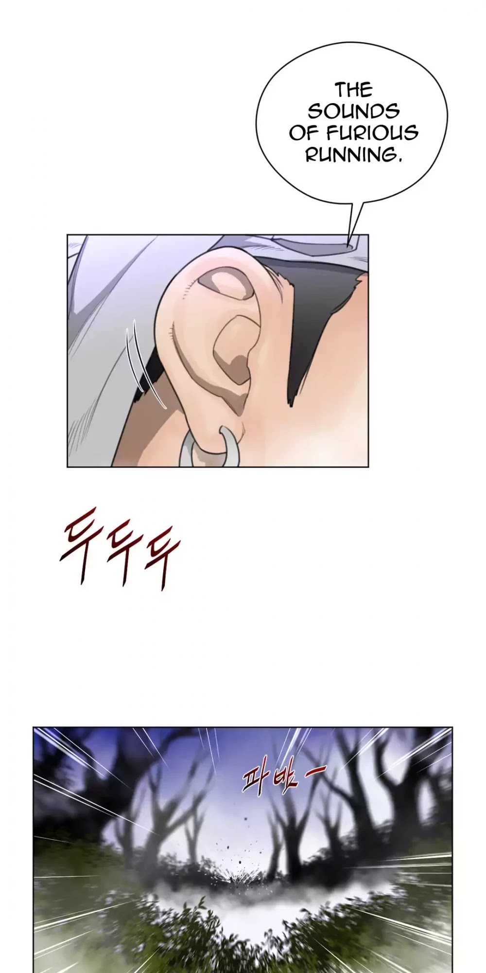 Perfect Half Chapter 24 page 42 - Chapter 24: Geuroohjahm