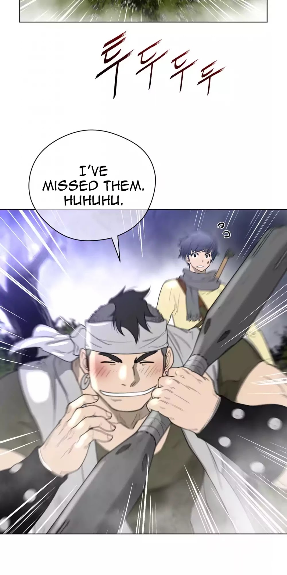 Perfect Half Chapter 24 page 43 - Chapter 24: Geuroohjahm