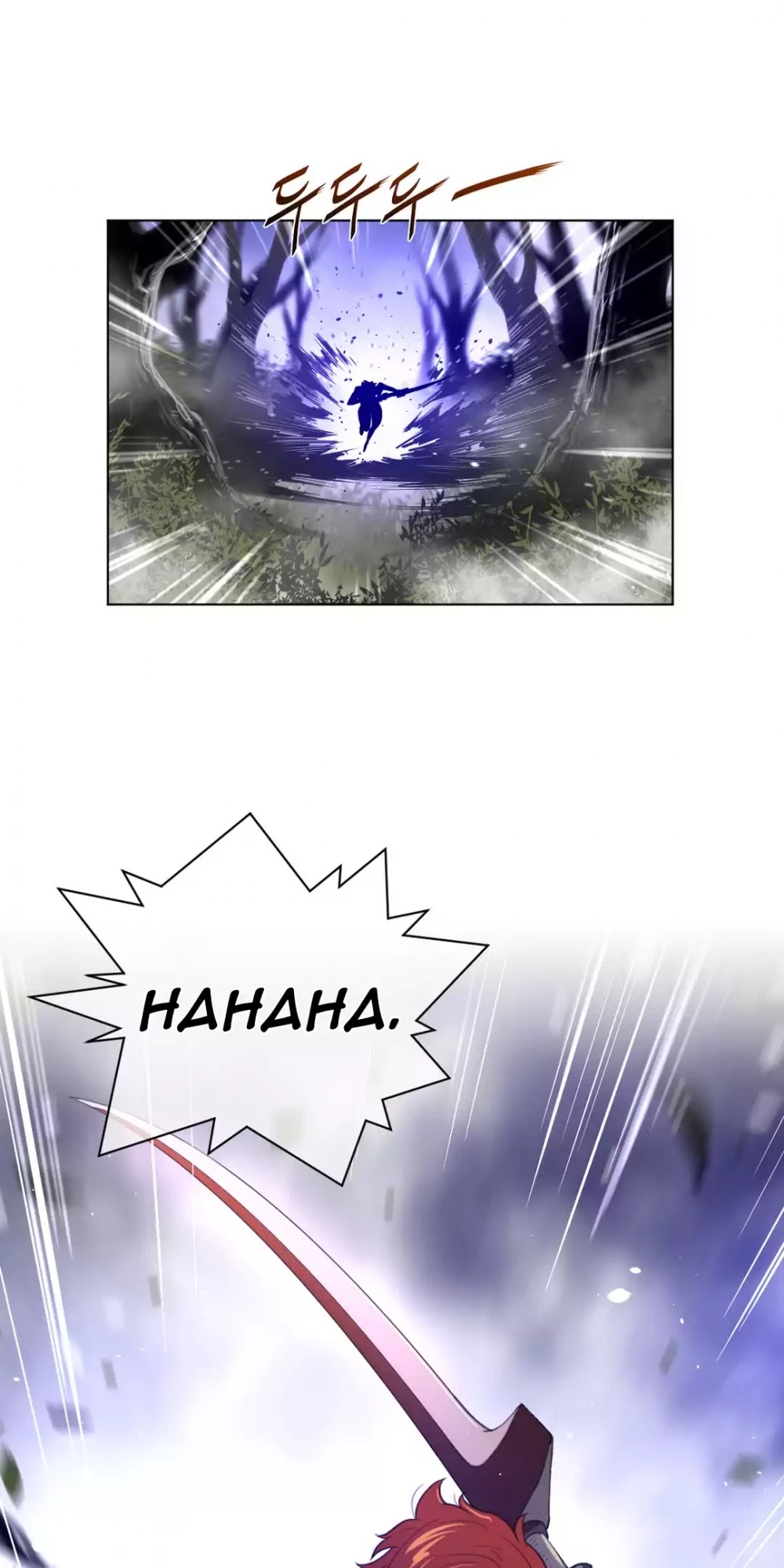 Perfect Half Chapter 24 page 44 - Chapter 24: Geuroohjahm