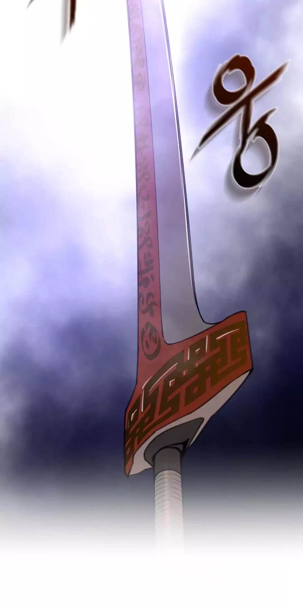 Perfect Half Chapter 24 page 47 - Chapter 24: Geuroohjahm