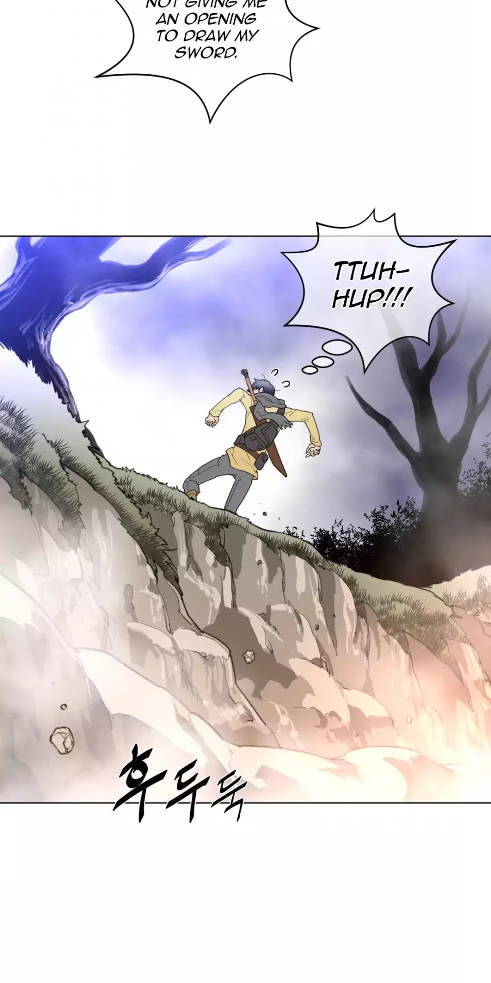 Perfect Half Chapter 24 page 59 - Chapter 24: Geuroohjahm