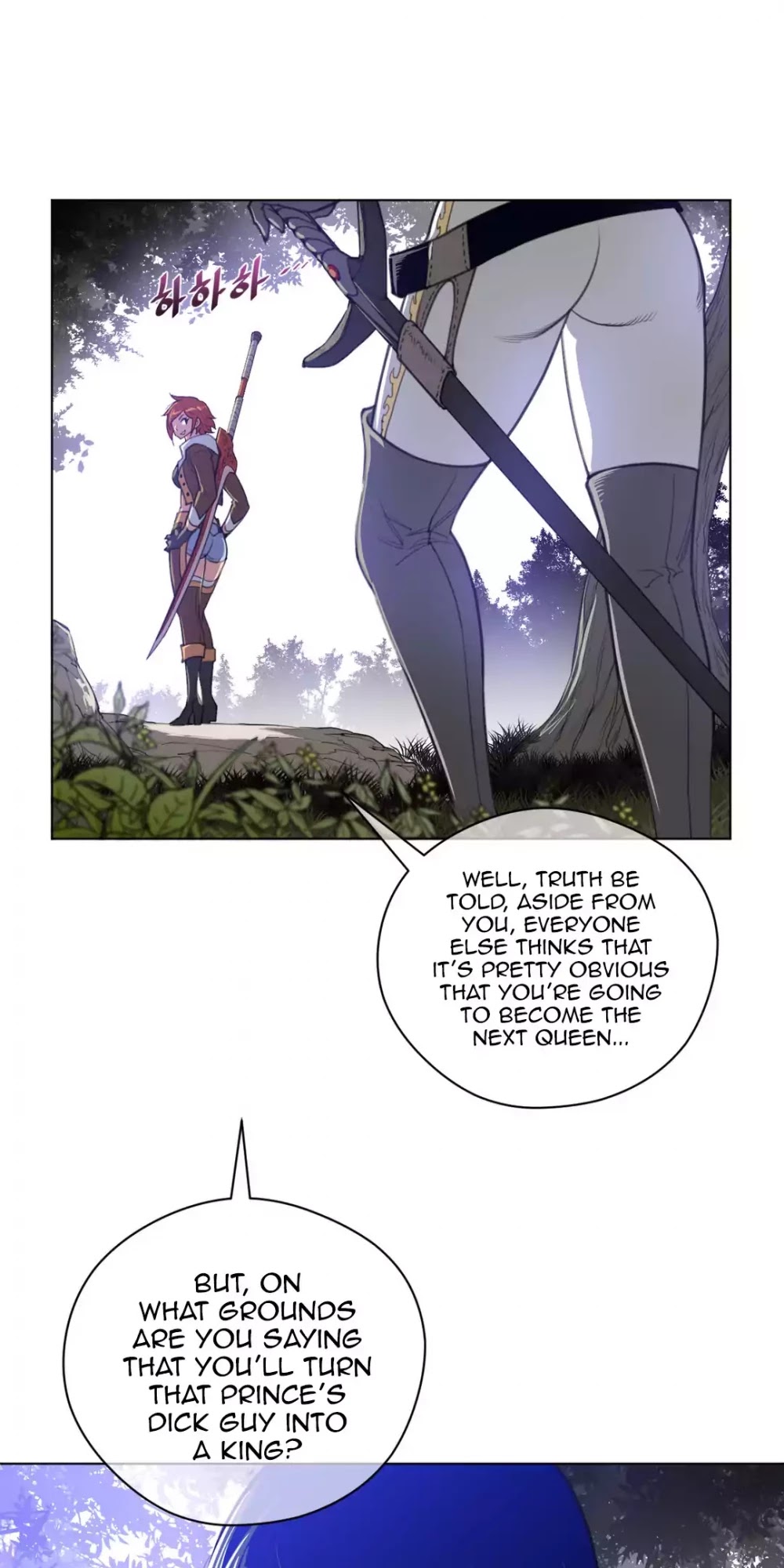 Perfect Half Chapter 24 page 8 - Chapter 24: Geuroohjahm