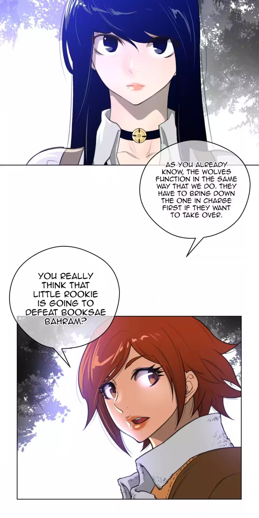 Perfect Half Chapter 24 page 9 - Chapter 24: Geuroohjahm