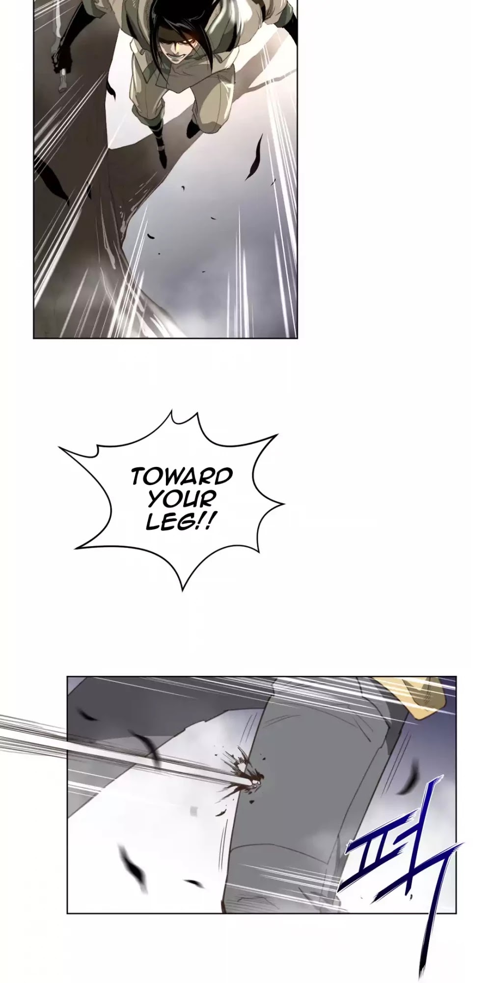 Perfect Half Chapter 25 page 11 - Chapter 25: A Day for Falling