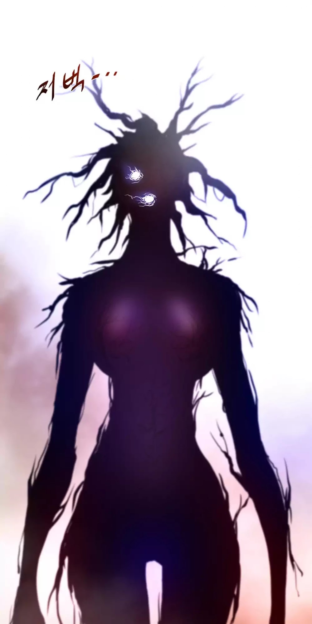 Perfect Half Chapter 25 page 60 - Chapter 25: A Day for Falling
