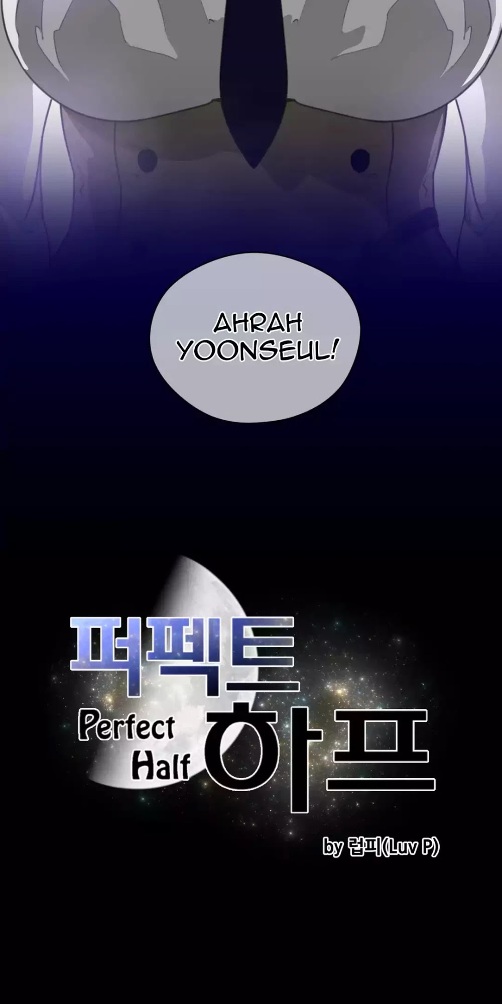 Perfect Half Chapter 25 page 7 - Chapter 25: A Day for Falling