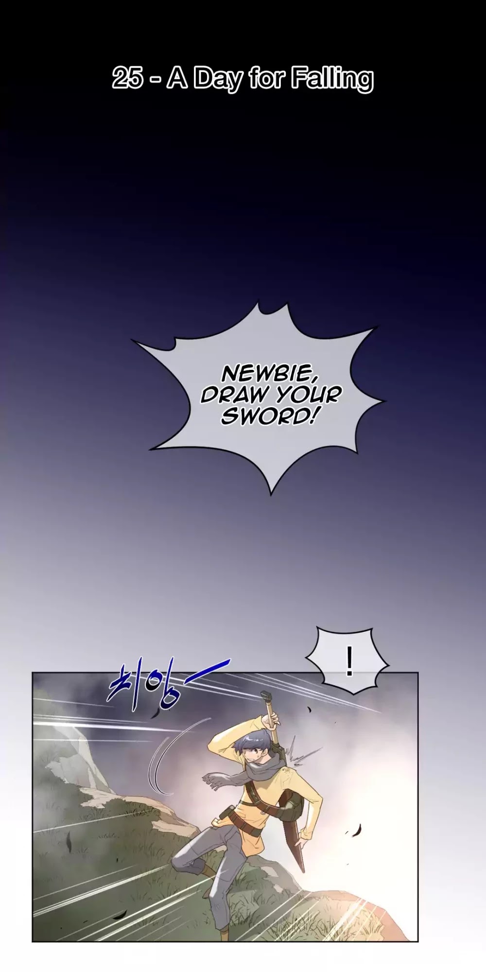 Perfect Half Chapter 25 page 8 - Chapter 25: A Day for Falling