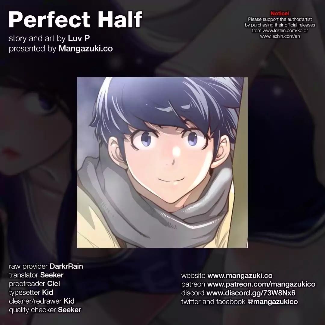Perfect Half Chapter 26 page 1 - Chapter 26: Choa