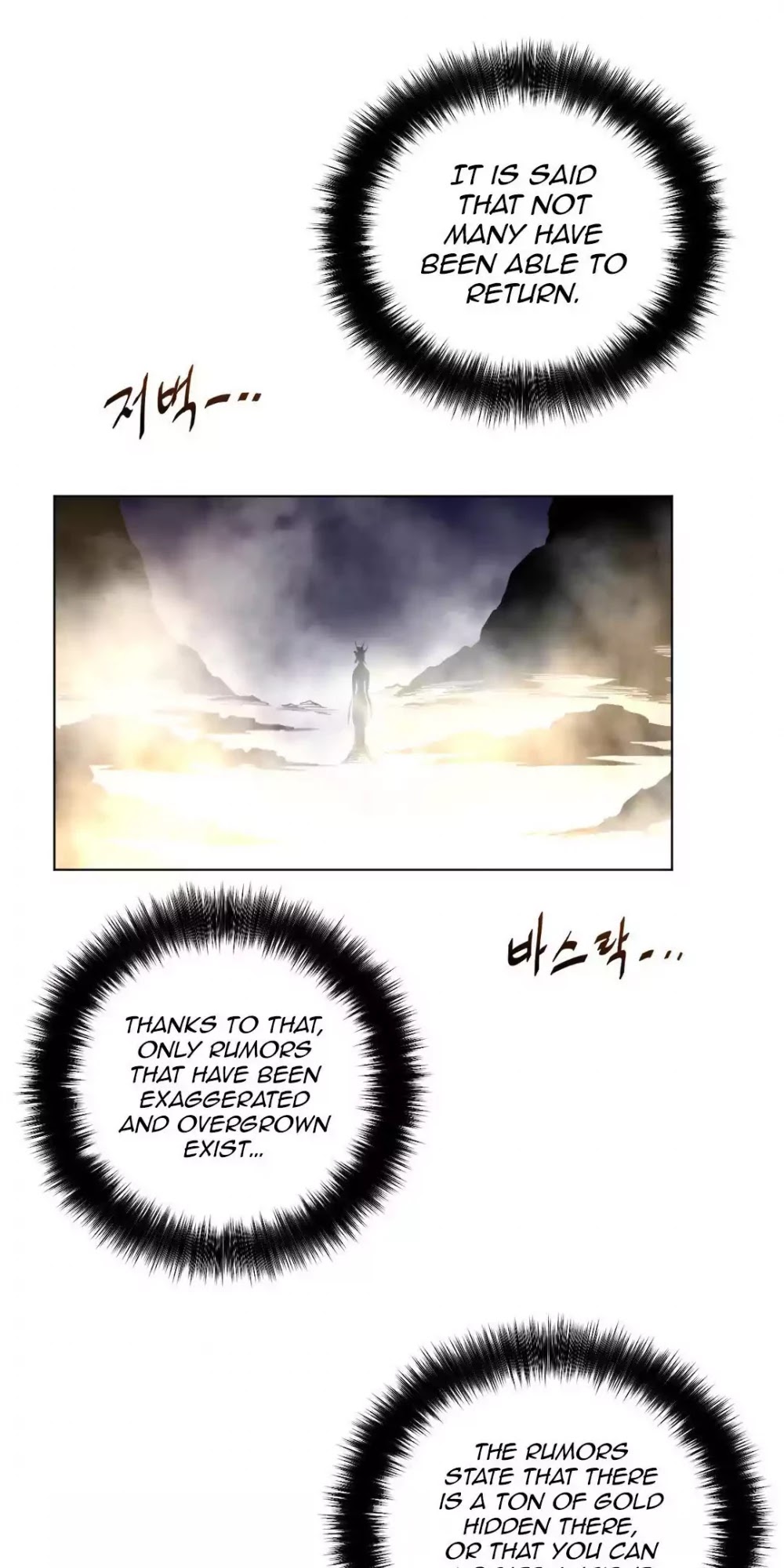 Perfect Half Chapter 26 page 10 - Chapter 26: Choa