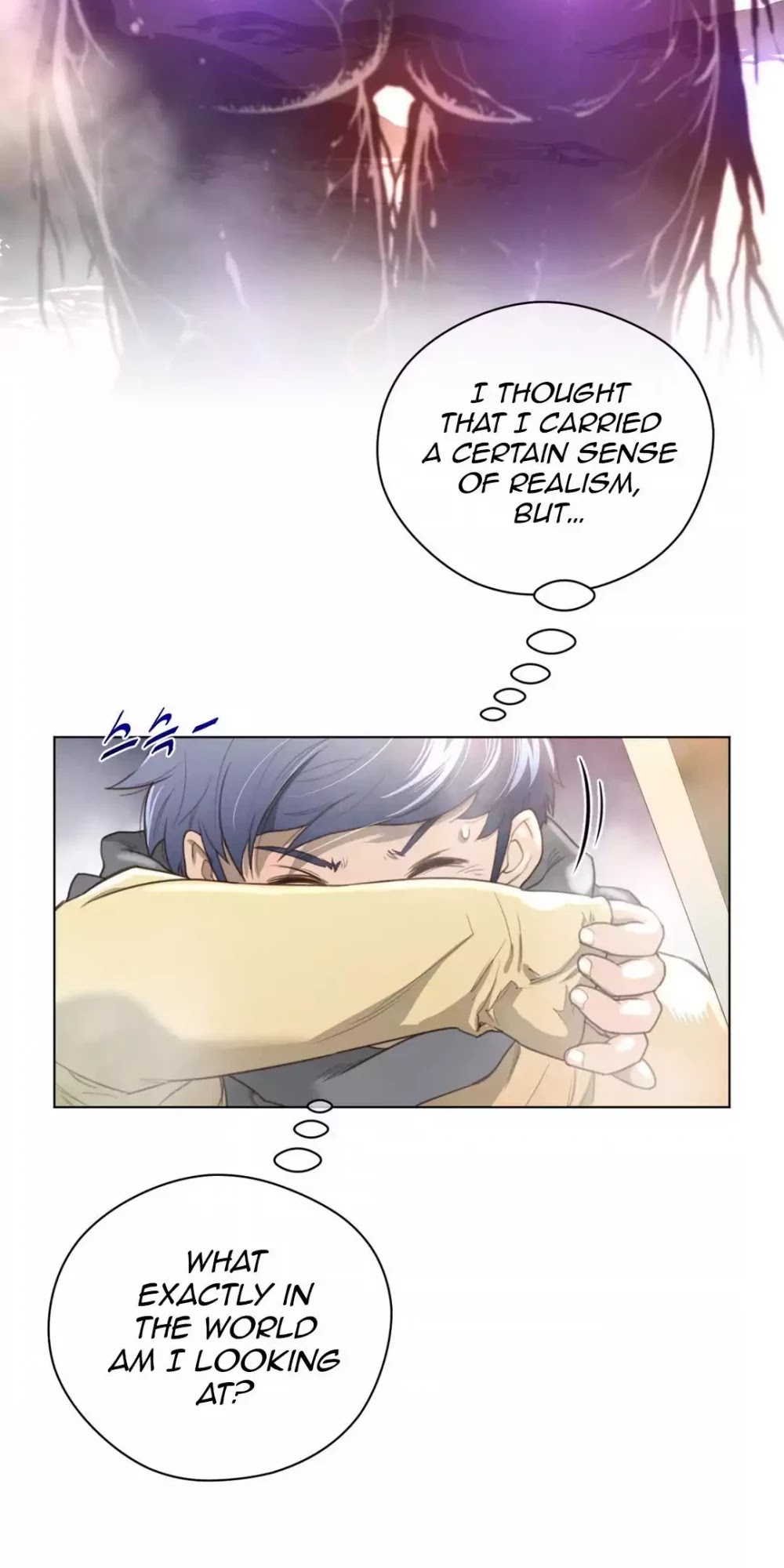 Perfect Half Chapter 26 page 15 - Chapter 26: Choa