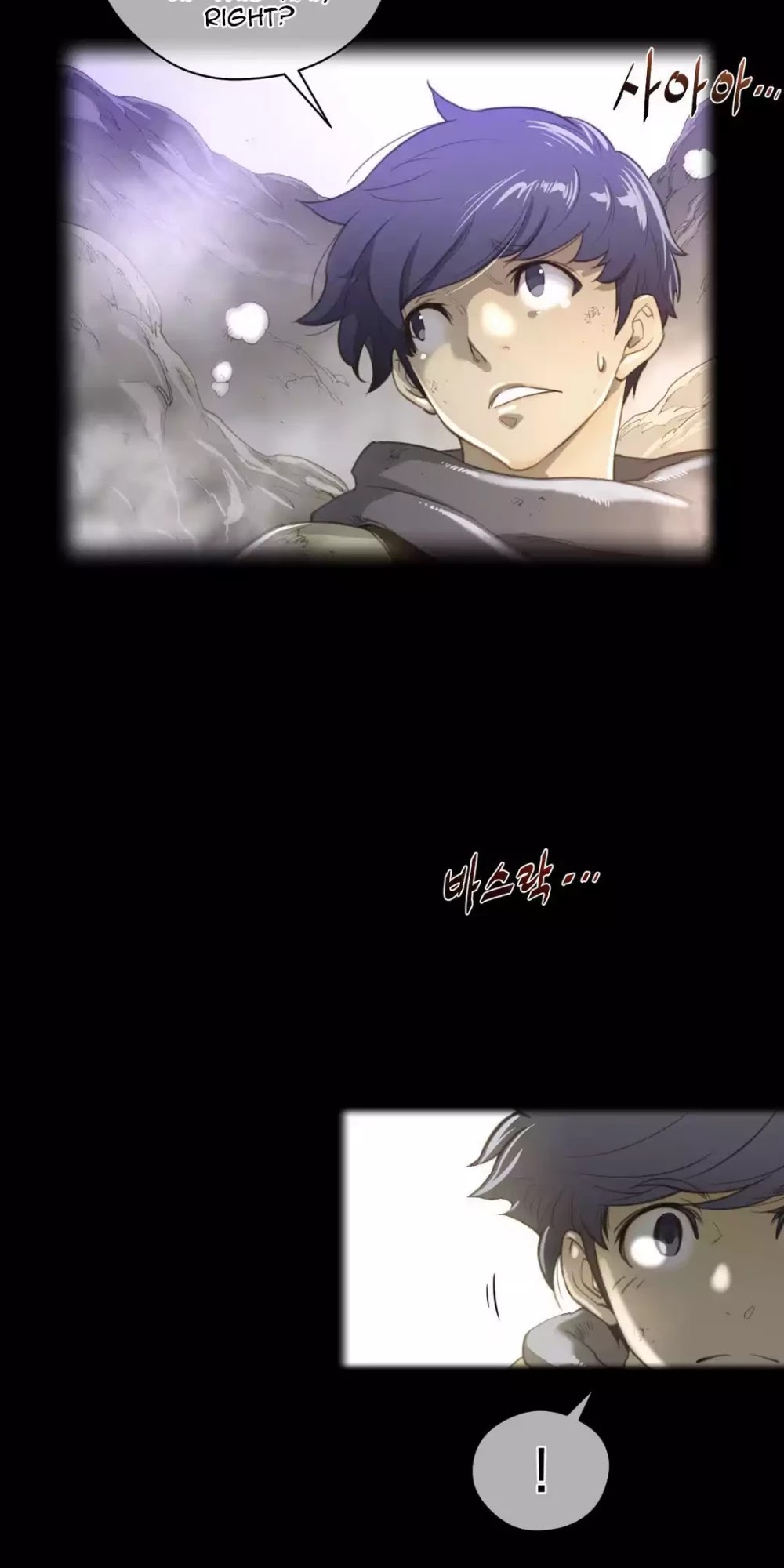 Perfect Half Chapter 26 page 3 - Chapter 26: Choa