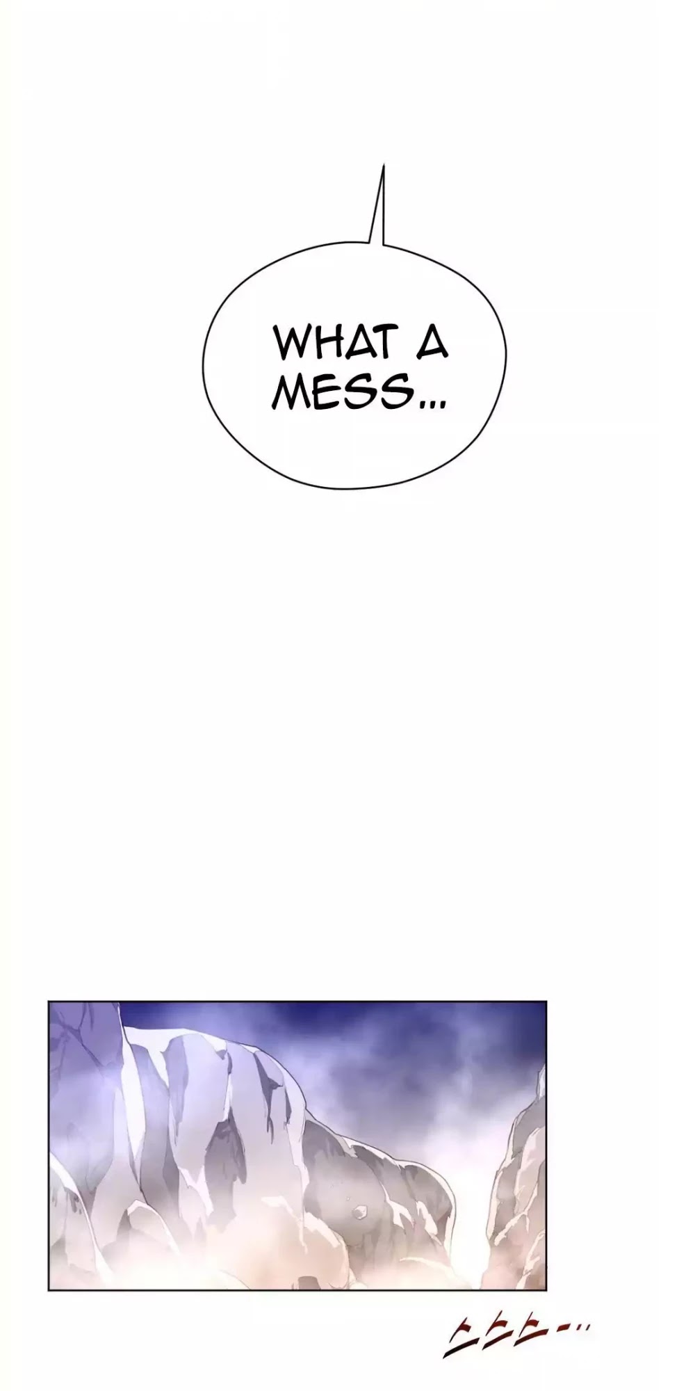 Perfect Half Chapter 26 page 45 - Chapter 26: Choa