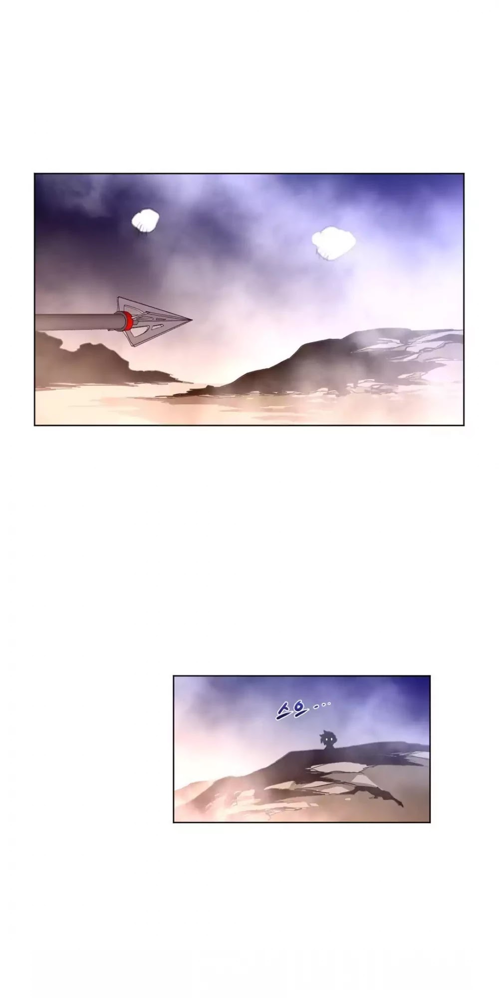 Perfect Half Chapter 26 page 50 - Chapter 26: Choa