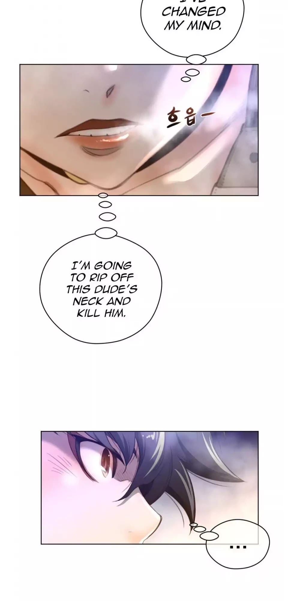 Perfect Half Chapter 26 page 53 - Chapter 26: Choa