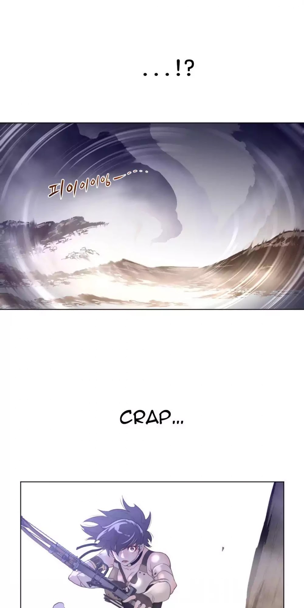 Perfect Half Chapter 26 page 54 - Chapter 26: Choa