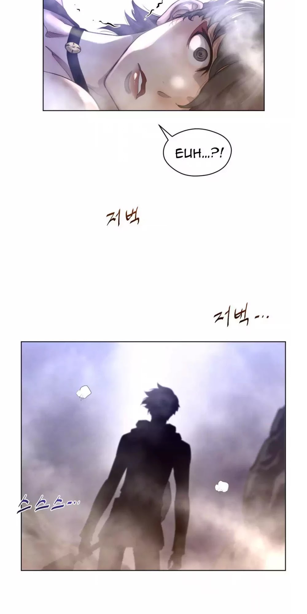 Perfect Half Chapter 26 page 57 - Chapter 26: Choa