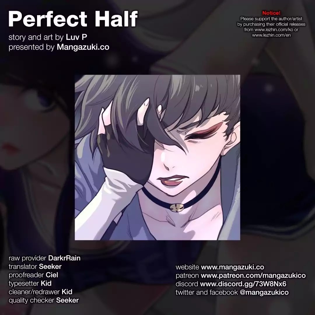 Perfect Half Chapter 27 page 1 - Chapter 27
